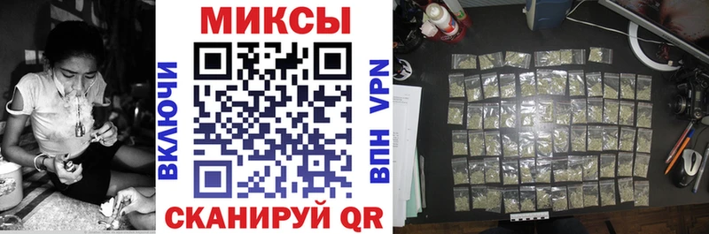 БУТИРАТ оксана  ссылка на мегу зеркало  Камызяк 