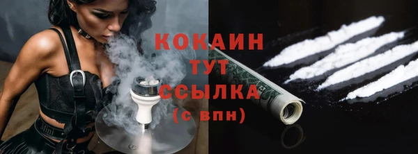 скорость Медвежьегорск