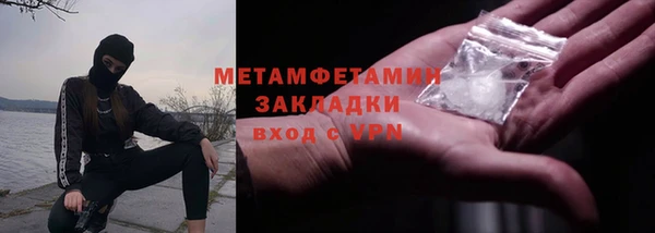 скорость Медвежьегорск