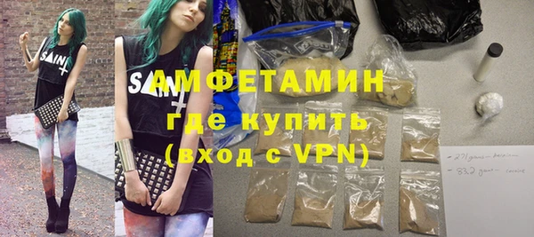 скорость Медвежьегорск